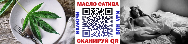 Canna-Cookies марихуана  Купить где  Рославль 