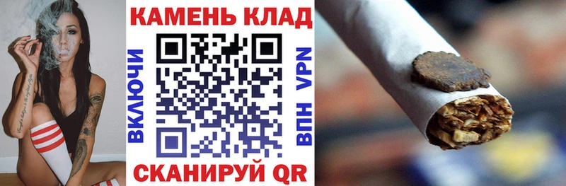 Купить закладки  Рославль  ГАШИШ VHQ 