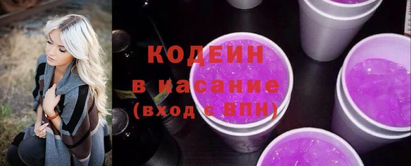 MDMA Premium VHQ Корсаков