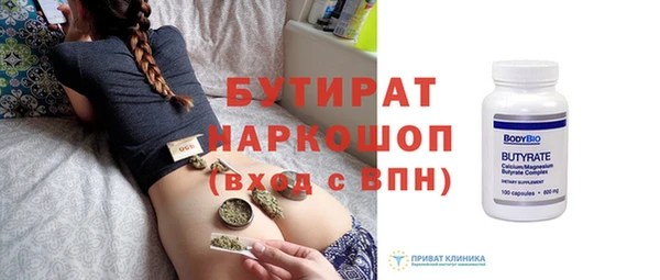 спайс Козельск