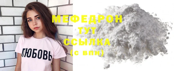 гашишное масло Костерёво