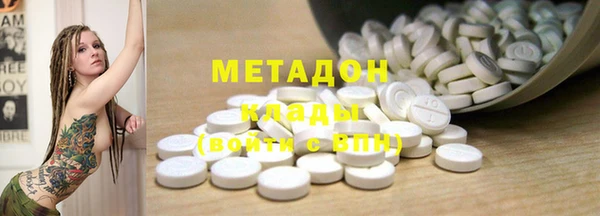 гашишное масло Костерёво