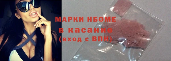 кокаин перу Коряжма
