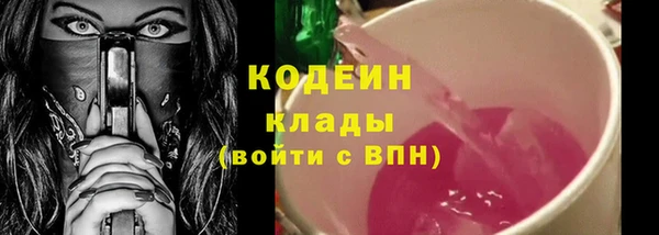 гашишное масло Костерёво