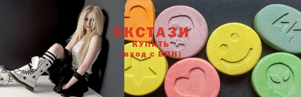 гашишное масло Костерёво