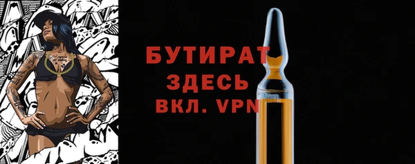 кокаин перу Коряжма