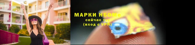 кокаин перу Коряжма