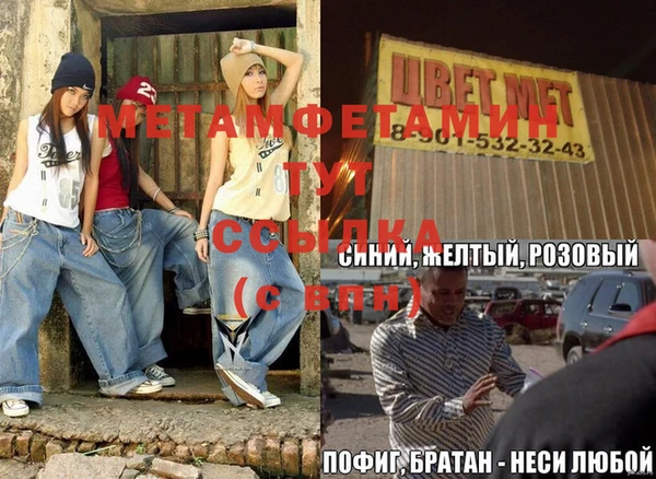 кокаин перу Коряжма