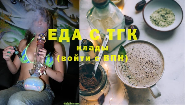 MDMA Premium VHQ Корсаков
