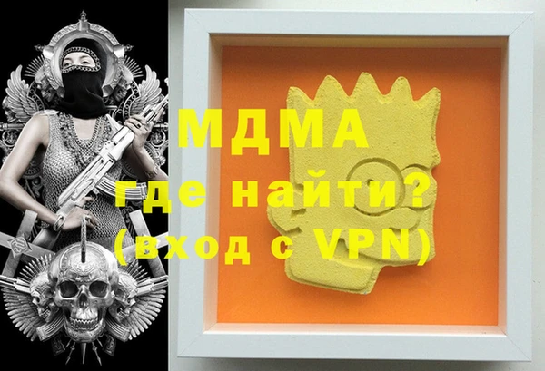 гашишное масло Костерёво