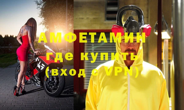 кокаин перу Коряжма