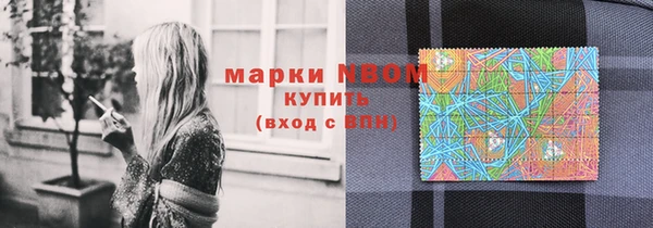 кокаин перу Коряжма