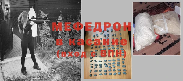MDMA Premium VHQ Корсаков