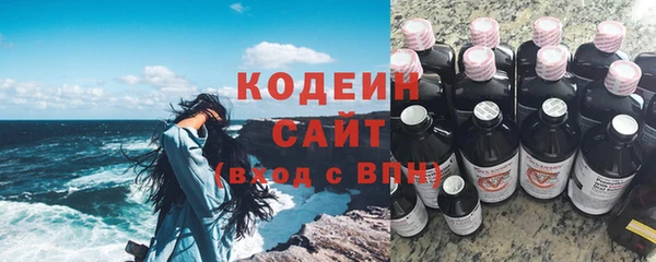 кокаин перу Коряжма