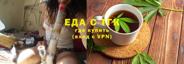 кокаин перу Коряжма