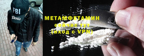 гашишное масло Костерёво