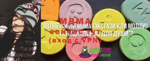 гашишное масло Костерёво