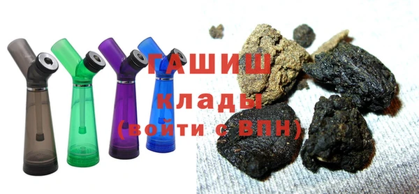 MDMA Premium VHQ Корсаков