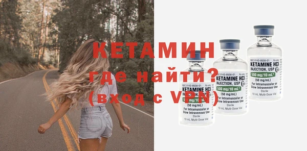 кокаин перу Коряжма