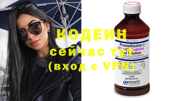 кокаин перу Коряжма