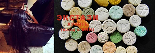 кокаин перу Коряжма