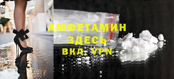кокаин перу Коряжма