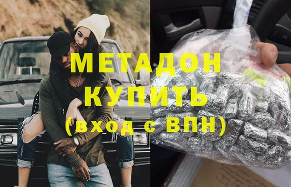 кокаин перу Коряжма