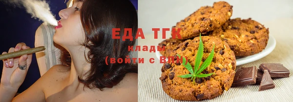 гашишное масло Костерёво