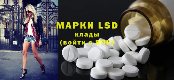 гашишное масло Костерёво